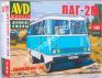 1/43 AVD 1414 Soviet Suburban Bus PAG-2M Bus