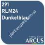 ARCUS 291 фарба синя RLM24 Dunkelblau