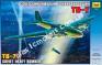 1/72 Zvezda 7291 Советский бомбардировщик ТБ-7