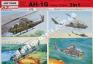 1/72 AZ model 7702 AH-1G Huey Cobra JOY PACK (3-in-1, no decals)