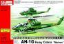 1/72 AZ model 7449 Bell AH-1G Huey Cobra Marines
