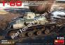 1/35 MiniArt 35232 T-60 late series, screened (Gorky Automobile Plant). Interior kit