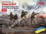 1/35 ICM 35754 