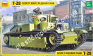 1/35 Zvezda 3694 Soviet Medium Tank T-28
