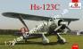 1/72 A-model 72248 Пикирующий бомбардировщик Henschel Hs 123C
