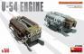 1/35 MiniArt 37006 V-54 Engine