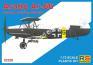 1/72 RS models 92258 Arado Ar-66