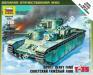 1/100 Zvezda 6203 Советский тяжелый танк Т-35