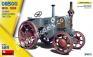 1/24 MiniArt 24001 D8500 MOD. 1938 German Agricultural Tractor