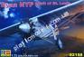 1/72 RS models 92158 Ryan NYP Spirit of St.Louis (4x camo)