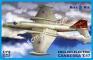1/72 Mikro Mir 72-013 English-Electric 