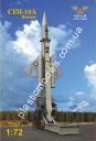 1/72 SOVA-M 72060 CIM-10A Bomarc