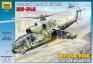 1/72 Zvezda 7273 Советский ударный вертолет Ми-24А