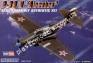 1/72 HobbyBoss 80234 Bell P-39N Airacobra