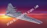 1/72 Italeri 1277 X/ YB- 35 FLYING WING