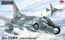 1/72 Kovozavody Prostejov 0197 Su-22M4
