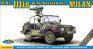 1/35 ACE 35102 Iltis 0.5t light truck w/AT Milan missile system