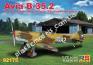 1/72 RS models 92175 Avia B-35.2 Czechoslovak fighter