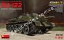 1/35 MiniArt 35175 Soviet Self-Propelled Gun SU-122 (Initial Production)