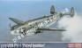 1/72 Academy 12587 USN PV-1 Patrol Bomber