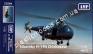 1/48 AMP 48022 Sikorsky H-19 Chickasaw