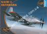1/48 Clear Prop 4802 Douglas XA2D-1 Skyshark