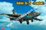 1/72 ART-model 7215 СУ-25 FROGFOOT