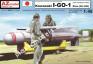 1/48 AZ model 4862 Kawasaki Ki-148 missile w/trolley