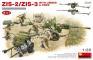 1/35 MiniArt 35369 ZiS-2/ZiS-3 with Limber & Crew 2 in 1