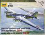1/200 Zvezda 6185 Советский фронтовой бомбардировщик СБ-2