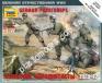 1/72 Zvezda 6136 Немецкие парашютисты 1939-1940