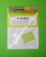 1/72 KPEX 0002 P-51B/C MASK