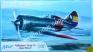 1/32 Azur 046 Polikarpov I-16 tip 10 Super maska