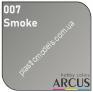 ARCUS 7 лак димчастий Smoke
