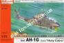 1/72 AZ model 7416 AH-1G Early Vietnam war