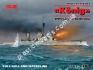 1/700 ICM S.014 “König”, German Battleship, full hull and waterline
