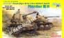 1/35 Dragon 6331 Panzerjäger 38 Ausf. H fur 7.5 cm Pak 40/3 Marder III