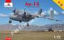 1/72 A-model 72383 aircraft An-14 VVS GDR, USSR