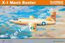 1/48 Eduard 8079 X-1 Mach Buster