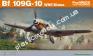 1/48 Eduard 82161 Messerschmitt Bf 109G-10 WNF/ Diana