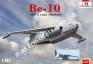 1/144 Amodel 1452 Beriev Be-10 Mellow amphibious bomber