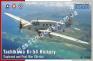 1/72 Special hobby 72485 Tachikawa Ki-54 Hickory ‘Captured and Post War Service’