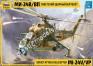 1/48 Zvezda 4823 Soviet Attack Helicopter Mi-24V/VP