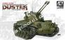 1/35 AFV Club 35192 Early type M42A1 self-propelled Anti-Aircraft Gun Duster