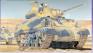 1/35 Dragon 6313 British Sherman Mk.III (75 mm) VVSS