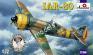 1/72 A-model 72166 IAR-80