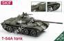 1/35 Skif 238 Soviet tank T-54