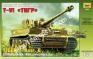 1/35 Zvezda 3646 Немецкий тяжелый танк «Тигр»