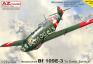 1/72 AZ models 7664 Messerschmitt Bf 109E-3 „In Swiss Service“