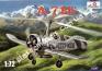 1/72 A-model 72257 A-7bis